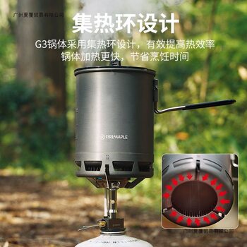 Hiking Set Lightweight Outdoor Stove Pot Camping Portable Gas Stove Default Item Alcohol Stove Charcoal