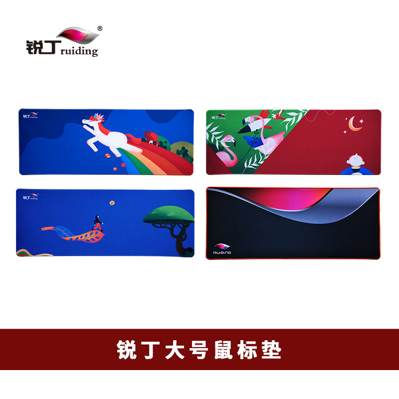 Ruidin A200 mouse pad manufacturers spot wholesale game keyboard pad table pad office gift oversized mouse pad