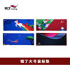 Ruidin A200 mouse pad manufacturers spot wholesale game keyboard pad table pad office gift oversized mouse pad