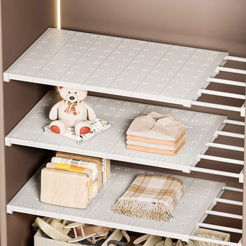 Wardrobe Storage Layered Shelf Cabinet Partition Punch-Free Retractable Dormitory Shoe Cabinet Partition Kitchen Storage Rack
