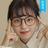 New Anti-blue Light Japanese Round Frame Glasses Frame Personalized Yoga Glasses Student Trendy Transparent Tea Flat Glasses