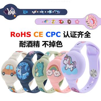 Suitable for Airtag Protective Case Apple Positioning Anti-loss device Waterproof Strap Airtag Cartoon Children's Bracelet Wristband