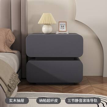 Cream Style Bedside Table Simple Modern Solid Wood Bedside Storage Cabinet Home Bed Cabinet Bedroom Small Bedside Cabinet