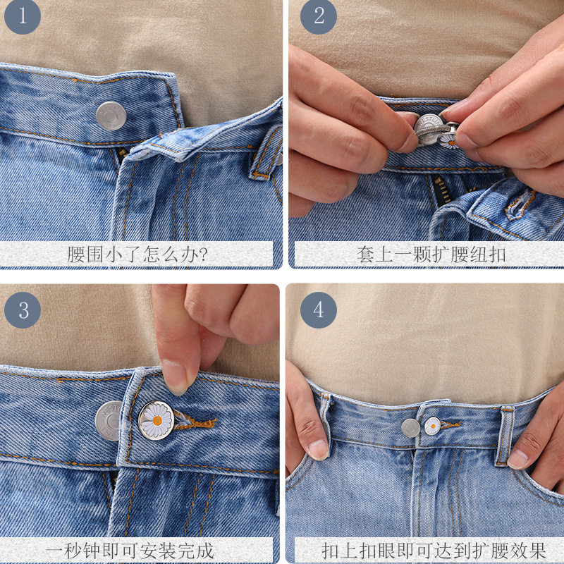 Stud-free Buttons Telescopic Removable Button Universal Buckle Extension Button Adjustable Waist Expansion Button for Jeans