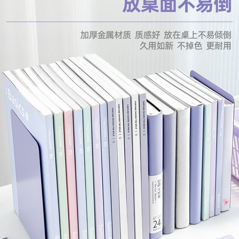 Metal Book Stand Simple Large Book Holder Bookend Student Use Telescopic Book Stand Desktop Storage Table Books