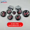 Imitation carbon fiber-black and red