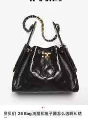 Cross-border 25 suede autumn and winter simple new diamond pattern women's drawstring chain bucket bag, lightweight casual underarm bag