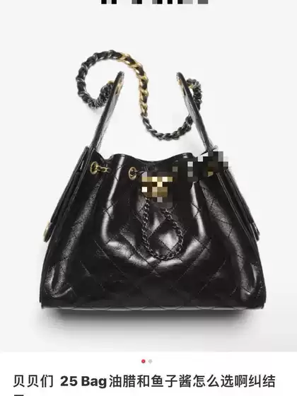 Cross-border 25 suede autumn and winter simple new diamond pattern women's drawstring chain bucket bag, lightweight casual underarm bag