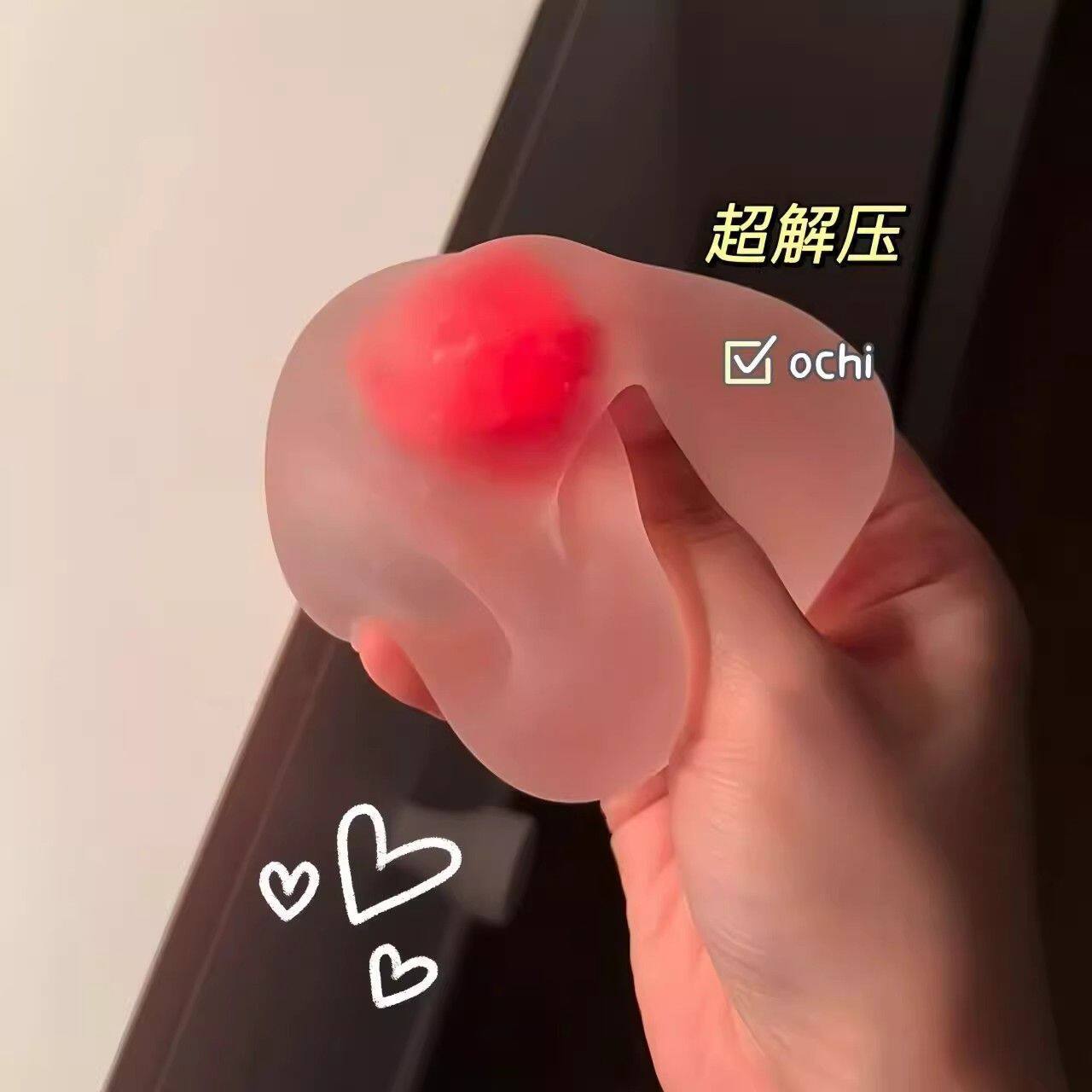 草莓麻薯捏捏乐小红书同款解压泄愤慢回弹捏捏玩具送人解压整蛊玩