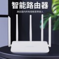 seller product image