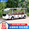 New Electric Travel Shuttle Bus for Hotels, Resorts, Reception, Tourist Attractions, Sightseeing, and Exclusive Use in Scenic Areas