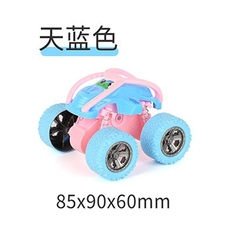 儿童玩具挖掘机惯性四驱车特技越野车男孩玩具车小孩地摊摆摊批发