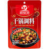 Chef Linju Dry Pot Seasoning 210g Household Spicy Pot Base Authentic Dry Pot Sauce Dry Pot Shrimp and Crab Spareribs Seasoning
