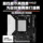 Встроенный процессор R9 7845HX, настольная материнская плата AMD DDR5, совершенно новый игровой офисный NAS, обладает высокой производительностью mini 2