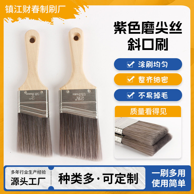 Customized Sharpened Wire Paint Brush Disposable Barbecue Baking Oil Brush Industrial Paint Wall Paint Application Wooden Handle Trimming Brush