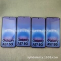 seller product image