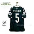 Real Madrid away - Bellingham # 5