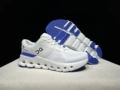 White blue