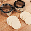 Dumpling Skin Mold Press Household Round Set Dumpling Skin Artifact Dumpling Making Tool Stainless Steel Skin Press