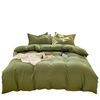 New four-piece waffle solid color quilt cover student dormitory single bed product summer bed sheet three-piece home textile wholesale