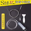 seller product image