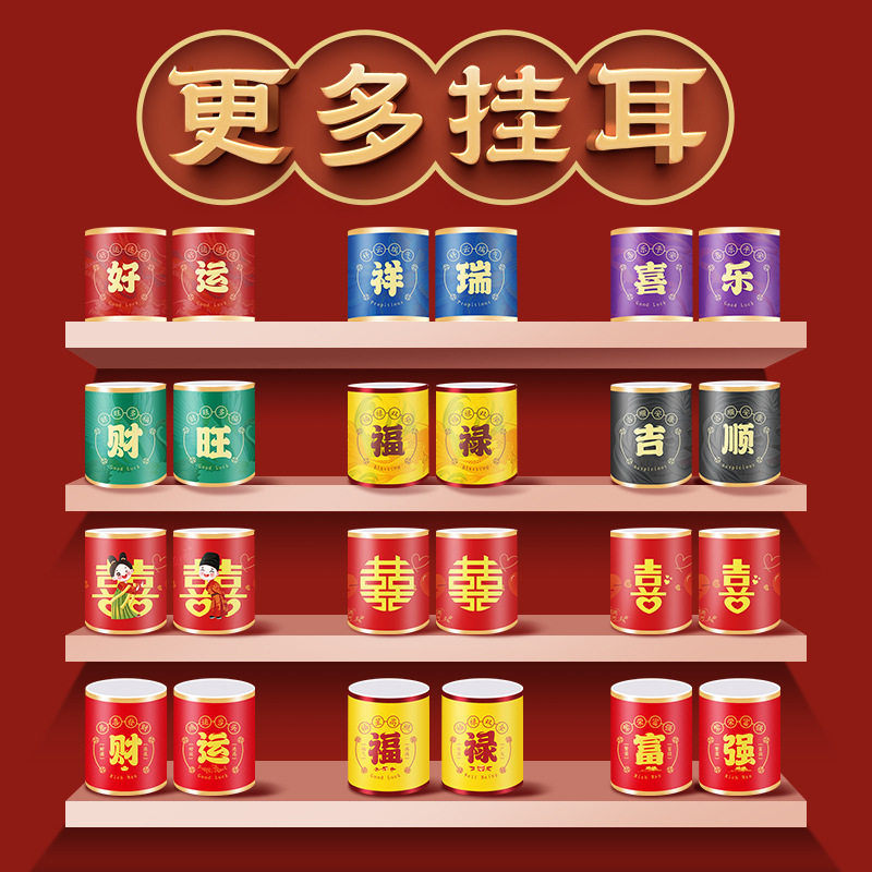 双耳投壶游戏道具团建拓展活动趣味运动室内户外摆摊传统投箭娱乐