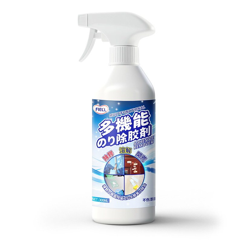 家用去胶除胶剂汽车玻璃粘胶溶解剂强力清除不干胶水除胶王多功能,淘宝优惠券,粉丝福利购,淘宝优惠卷