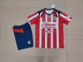 25-26 chivas regal home