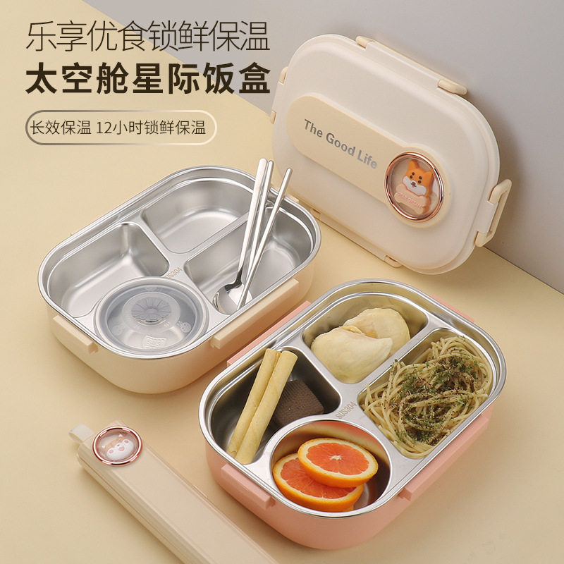 304 Stainless Steel Lunch Box with Soup Bowl Student Office Student Insulated Lunch Box Sealed Square Lunch Lunch Box