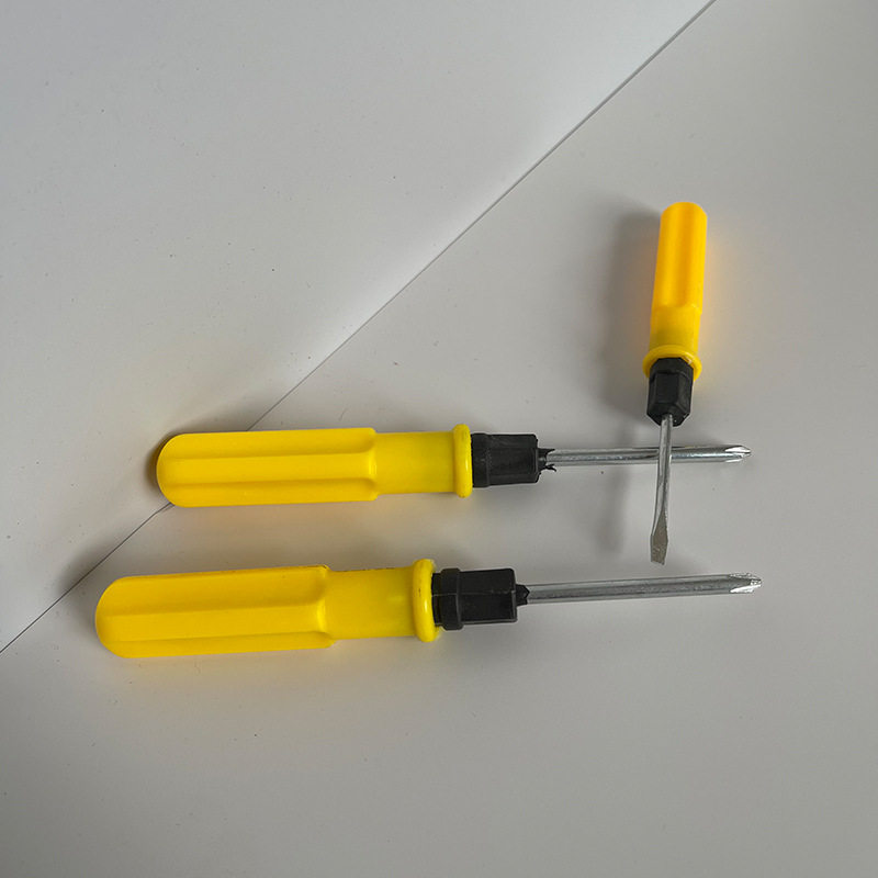 黄两用螺丝刀套装一字十字多功能螺丝刀小号2寸3寸4寸螺丝刀批发