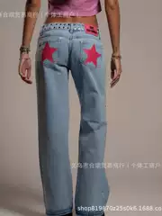 Cross-Border Foreign Trade Aliexpress European and American Style One-Piece Jeans for Women, Loose Straight-Leg Pants, Y2K Star Pattern Trendy