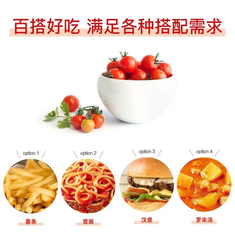 Heinz Ketchup 320g Small Squeeze Bottle for Home Use, Pizza, Fries Sauce, Non-Gmo, No Additives