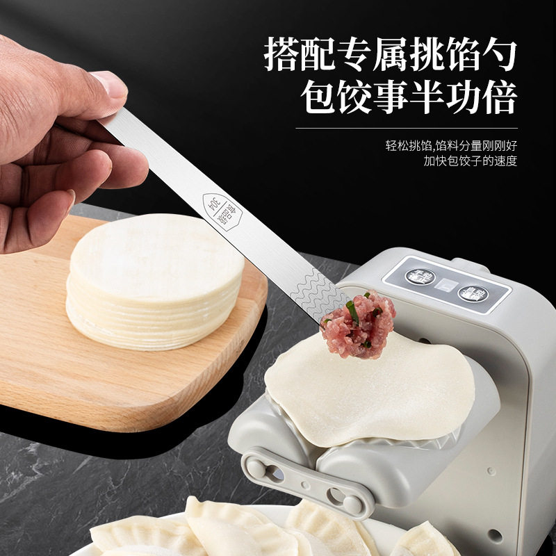New Cross-border Electric Dumpling Making Machine Dumpling House Baozi Shop Imitation Manual Automatic Dumpling Wrover Machine Dumpling Machine