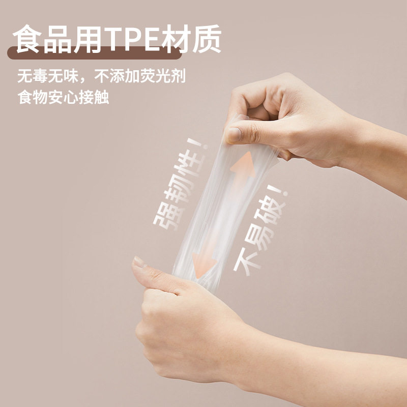 UYIKU Multifunctional Disposable PE Gloves Upgraded Thickened Removable Food Grade Household Kitchen Cooking Gloves