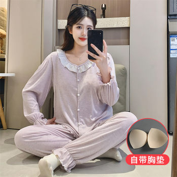 Maternity Wear 2025 Autumn with Breast Pads, Colored Cotton Postpartum Nursing Clothes, Modal Cardigan Loungewear Breastfeeding Set