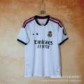 2627real madrid home court