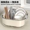 New Double-Layer Vegetable Washing Basin Set with Draining Basket for Kitchen Use, Plastic Fruit Washing Tray for Home Use, Vegetable Basket for Living Room Coffee Table