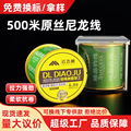 seller product image