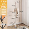 New Simple Assembled Floor-Standing Coat Rack Office Iron Bedroom Vertical Clothes Rack Foyer Clothes Hanger Storage