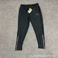 Letter print pants - blue light black