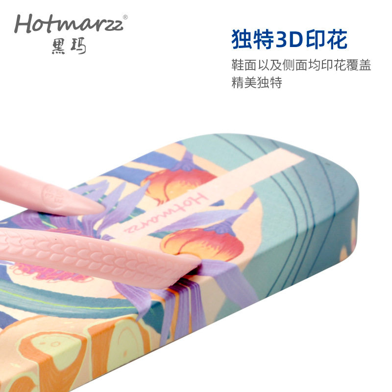 Hotmarzz Heima Women's Flip-Flops Small Fresh Non-Slip Flip-Flops Shopping Wear Pvc Sandals Slippers