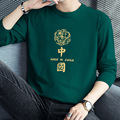 seller product image