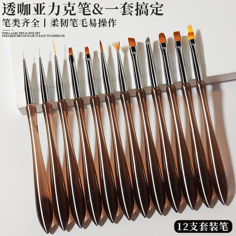 Nail Art Pen Set, Painting Pen, Line Drawing Pen, Gradient Round-Head French Manicure Salon Phototherapy Pen, Special for Phototherapy