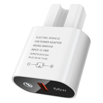 Outdoor Cycling 66W Fast Charging Mobile Phone Charging Adapter Suitable for Electric Vehicle Takeaway Rider Flash Charging Adapter