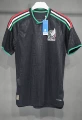 26 mexico away (super a player edition quality)