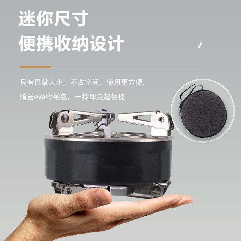 Outdoor Three-Burner Cassette Stove, Portable Camping Picnic Cookware, Mini Gas Canister Stove, Customizable