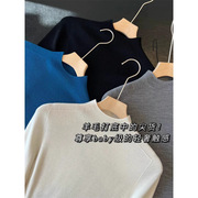 18-stitch worsted machine washable 100 wool sweater women's mid-sleeve spring yangzi yarn semi-high collar slim-fit base shirt