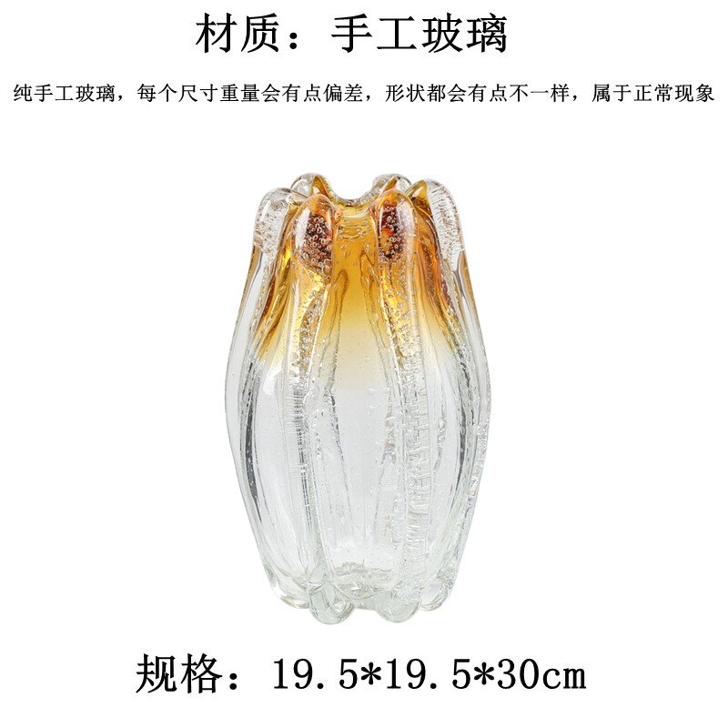 轻奢现代玻璃花瓶多款样板间售楼处北欧家居客厅餐桌软装家居饰品