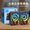 K2045