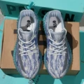 Sea Blue (New Version)